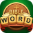 icon Bible Word Puzzle 4.7.0