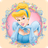 icon Cinderellachildrens fairy tale 1.0