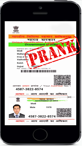 Fake Aadhar Card Apk | FAKE AADHAR CARD MAKER APK 4