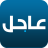 icon com.weblanca.burnews 3.2.7