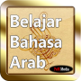 icon Belajar Bahasa Arab