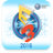 icon E3 2016 8.4.9.9