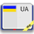 icon com.sa.uadict.uadictionary.free 4.2