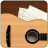 icon Guitar Songs 7.5.5 vint