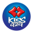 icon Kiss929 2.0