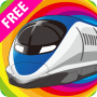 icon com.zousan.shinkansenpuzzle