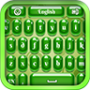 icon Green Keyboard