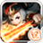 icon com.eazygame.cutefighters2014.thai 1.5.5