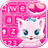 icon Cute Color Keyboard Themes 1.2