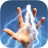 icon Electric Screen 2.3