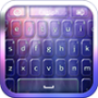 icon Galaxy Keyboard