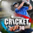 icon Cricket Play 3D 1.51