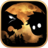 icon Dont Fear 1.4.6