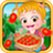 icon Baby Hazel Tomato Farming 9
