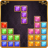 icon Block Puzzle Jewel 91.0