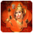 icon Hanuman Chalisa 5.5