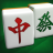 icon com.crossfield.mahjong 4.2.7