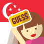 icon Guess The Word SG