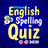 icon Spelling Quiz 2022.09