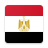 icon Egyptian phrasebook 2.31