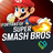 icon Super Smash Bros 2.9.3