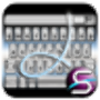 icon SlideIT Precious Silver skin