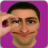 icon Photo Deformer 2.0.58