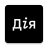 icon ua.gov.diia.app 4.24.0.2098
