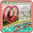 icon calendar photo frames wallpaper hd 1.0