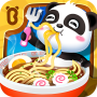 icon Little Panda's Chinese Recipes for Samsung Galaxy S6