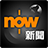 icon com.now.newsapp 6.3.9