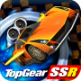 icon Top Gear: Stunt School SSR for datawind PocketSurfer 3G4Z