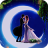 icon love 1.8