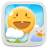 icon Cute Garden Style Reward GO Weather EX 1.2