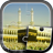 icon Islamic Jigsaw Puzzle Game 4.3