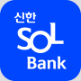 icon 신한 SOL뱅크-신한은행 스마트폰 뱅킹 for Samsung Galaxy J1 Ace Neo