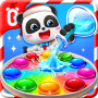 icon Baby Panda's School Games for Samsung Galaxy Young 2