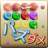 icon PaDDMG 2.0.1