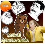 icon Meme/Rage : Generator FREE