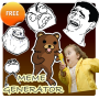 icon Meme/Rage : Generator FREE for Motorola Moto G6 Plus