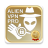 icon com.SEPOStudio.alienvpnpro 4.22