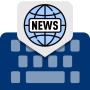 icon News Keyboard