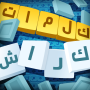 icon كلمات كراش - لعبة تسلية وتحدي for Samsung Galaxy Pocket Neo S5310