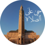 icon أوقات الصلاة والآذان بدون نت for Allview X4 Soul Infinity N