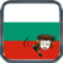 icon Radio Bulgaria Online for Inoi 6