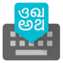 icon Google Indic Keyboard for Micromax Canvas Evok