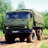 icon Wallpapers KamAZ 4326 Truck 1.0