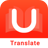 icon U-Dictionary 6.4.7