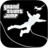 icon Grand Stunt Jump San Andreas 1.0.12
