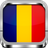 icon Radio Romania 1.4